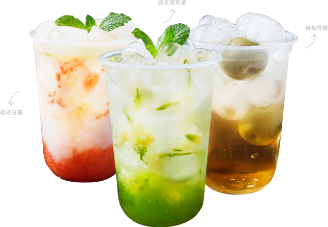 冰爽饮品系列